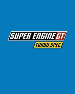 Super Engine GT Turbo SPEC