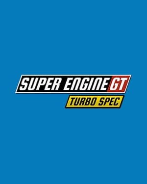 Super Engine GT Turbo SPEC